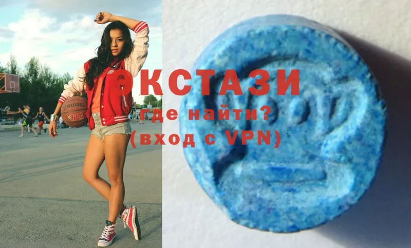 Ecstasy 300 mg  хочу наркоту  Кемь 